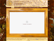 Tablet Screenshot of chiangmaitusnaporn.com